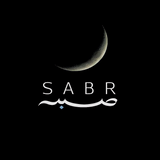 Sabr Islamic Metal Poster