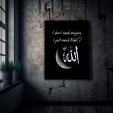 I Just Need Allah Metal Poster