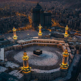 Heart of Islam Metal Poster