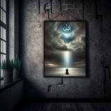 "Noor from the Heaven" Islamic Metal Poster