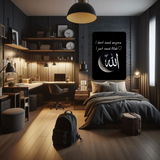 I Just Need Allah Metal Poster